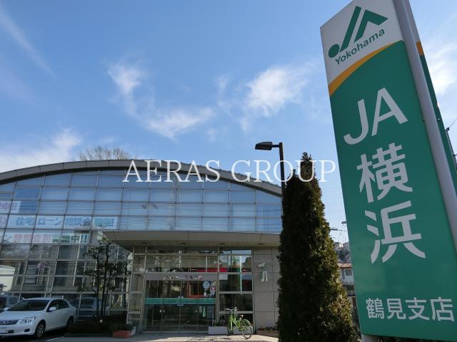 銀行　JA横浜鶴見支店（銀行）まで241m