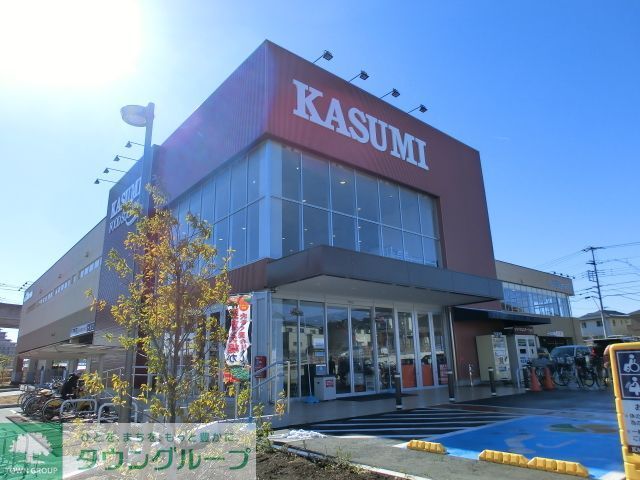コンビニ　カスミ（コンビニ）まで490m