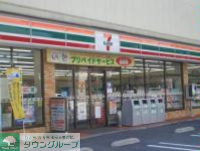 コンビニ　セブンイレブン（コンビニ）まで210m