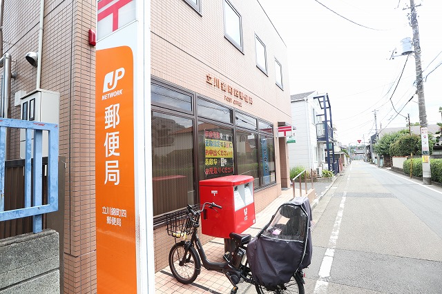 郵便局　立川錦町四郵便局（郵便局）まで228m