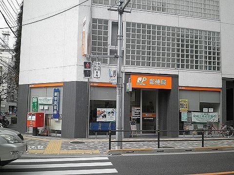 郵便局　調布市役所前郵便局（郵便局）まで424m
