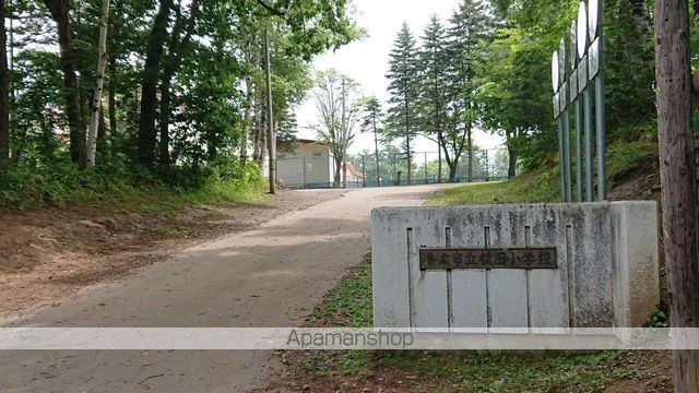 小学校　稲田小学校（小学校）まで1699m