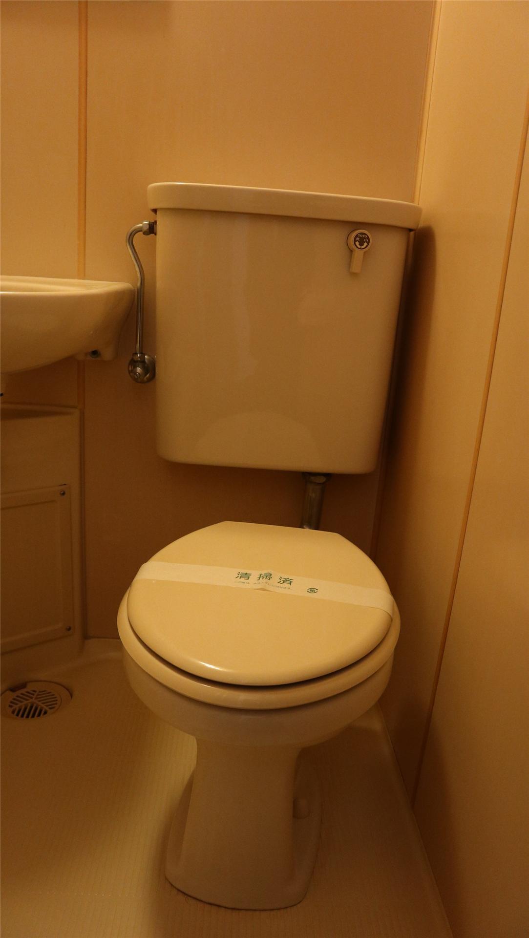 初台ビューフラットのトイレ写真