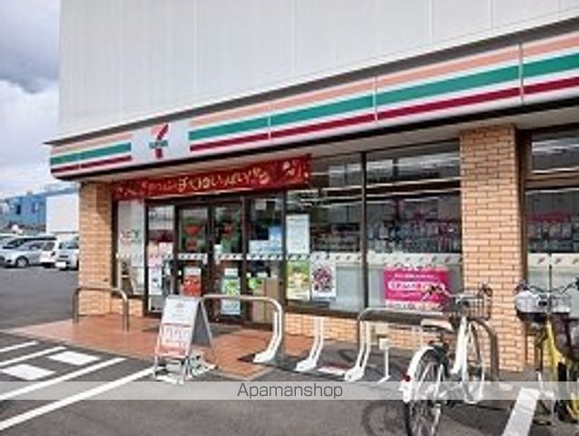 コンビニ　セブンイレブン（コンビニ）まで130m