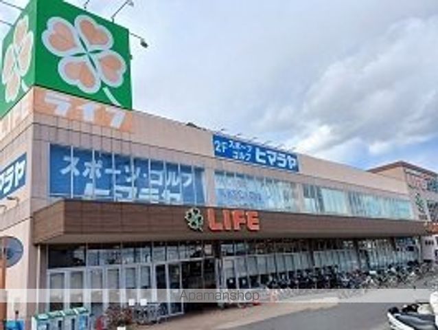 スーパー　ライフ奥戸店（スーパー）まで590m
