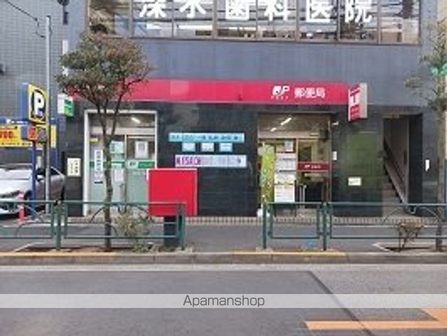 郵便局　葛飾奥戸郵便局（郵便局）まで660m