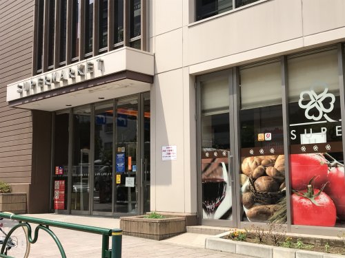 スーパー　ライフ中野坂上店（スーパー）まで102m