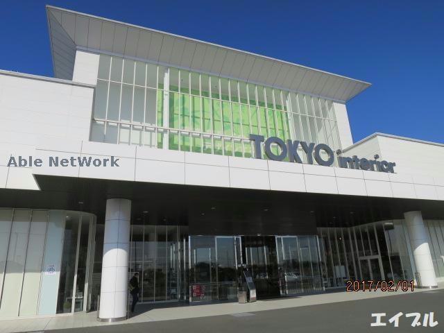 ホームセンター　（株）東京インテリア家具木更津店（ホームセンター）まで1337m