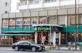 スーパー　三徳 早稲田店（スーパー）まで512m