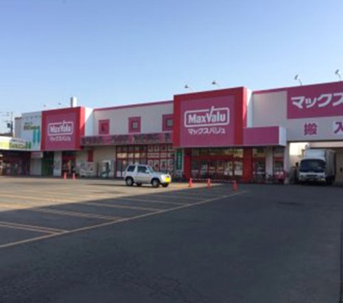 スーパー　マックスバリュ新琴似店（スーパー）まで1111m