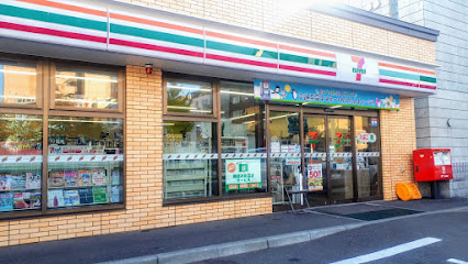コンビニ　セブンイレブン 札幌北４４条東店（コンビニ）まで407m