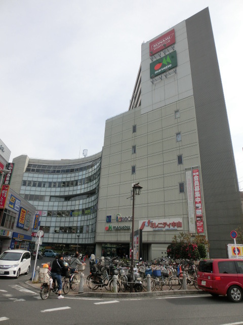その他　ミレニティ中山店（その他）まで1089m