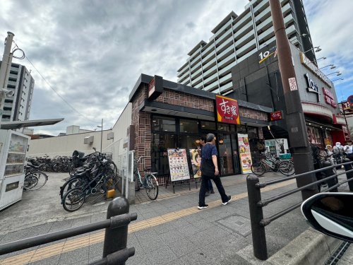 飲食店　すき家 寺田町駅前店（飲食店）まで469m