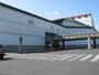 その他　倉敷市民会館（その他）まで654m