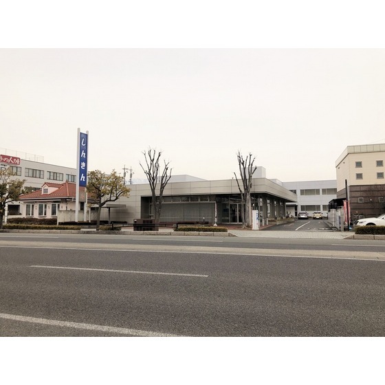 銀行　長野信用金庫南支店（銀行）まで691m