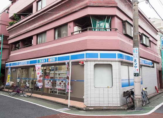 コンビニ　ローソン 練馬桜台一丁目店（コンビニ）まで609m