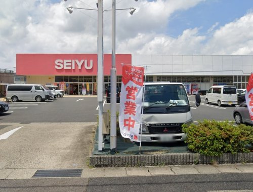 スーパー　西友 勝川店（スーパー）まで916m