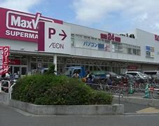 ショッピングセンター　イオンタウン淀川三国（ショッピングセンター）まで1104m