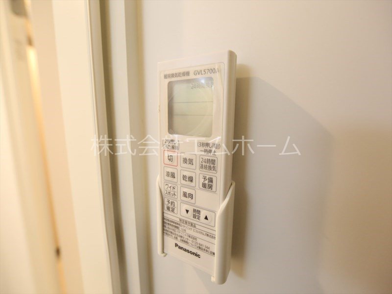 その他設備　浴室暖房乾燥機付バスルーム　同型写真