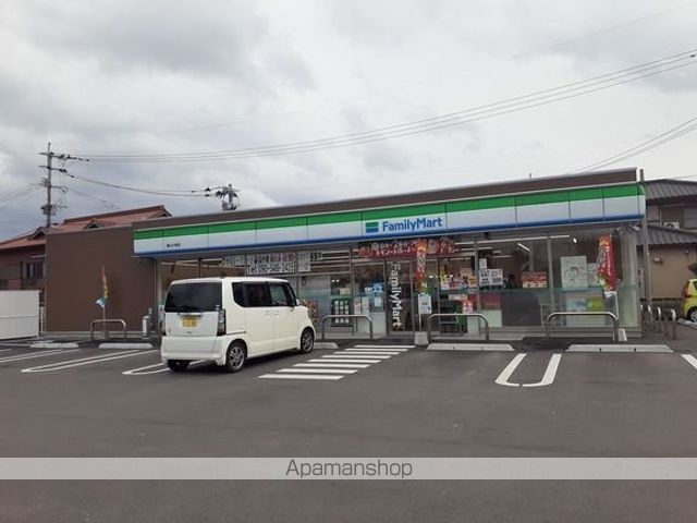 コンビニ　ファミリーマート基山小倉店（コンビニ）まで1280m