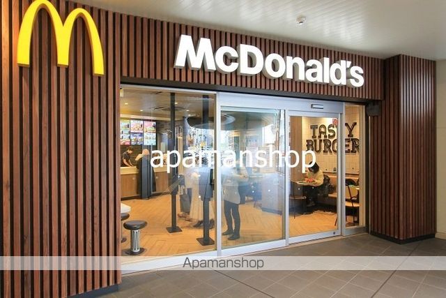 飲食店　マクドナルド（飲食店）まで500m