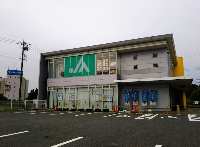 銀行　JAあいち中央富士松支店（銀行）まで516m