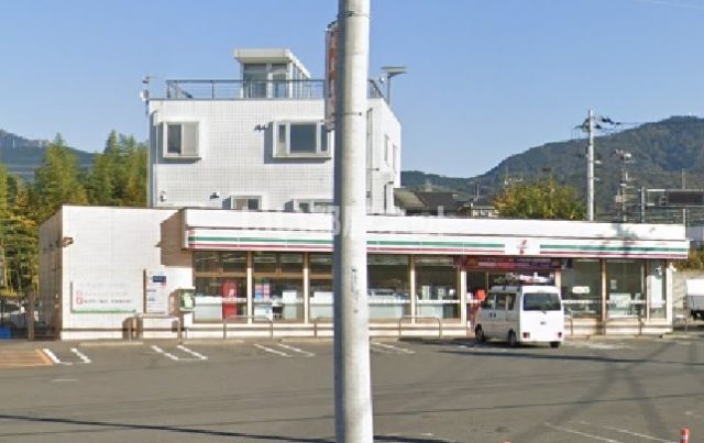 コンビニ　セブンイレブン 秦野落合北店（コンビニ）まで549m