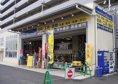 ホームセンター　プロストック横浜戸塚店（ホームセンター）まで148m