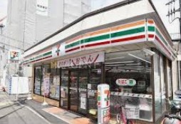 コンビニ　セブンイレブン 横浜東俣野町店（コンビニ）まで290m