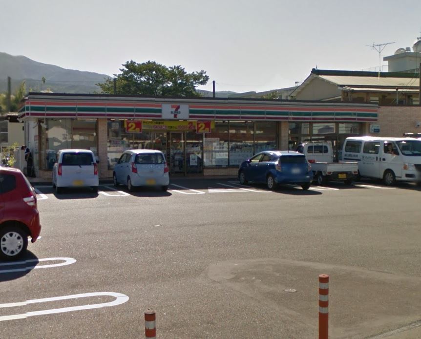 コンビニ　セブンイレブン 南足柄岩原店（コンビニ）まで315m