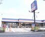 スーパー　パケット 新堀川店（スーパー）まで817m
