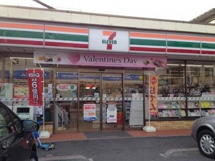 コンビニ　セブンイレブン 久が原バス通り店（コンビニ）まで205m