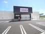 ドラックストア　ディスカウントドラッグ コスモス さくらの森店（ドラッグストア）まで420m