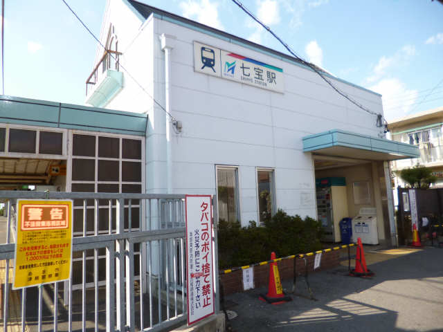 その他　七宝駅（その他）まで2m