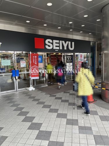スーパー　西友 成増店(なりもす店)（スーパー）まで1242m