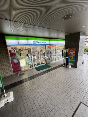 コンビニ　ファミリーマート（コンビニ）まで817m