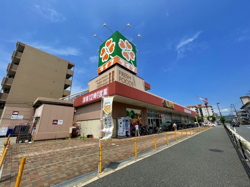 スーパー　ライフ 太平寺店（スーパー）まで1108m