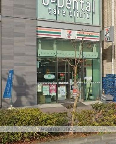 コンビニ　セブンイレブン（コンビニ）まで1781m