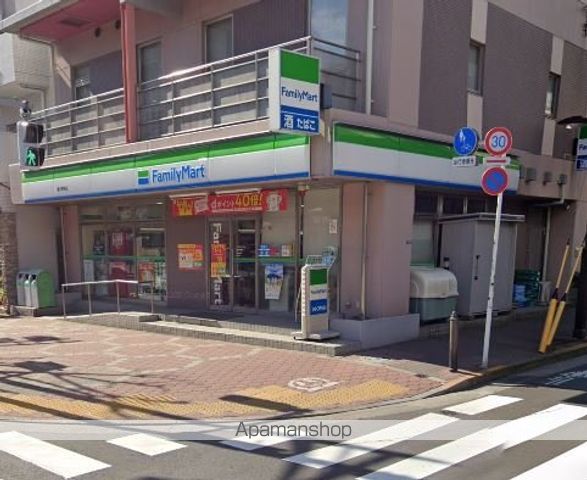 コンビニ　ファミリーマート（コンビニ）まで1905m