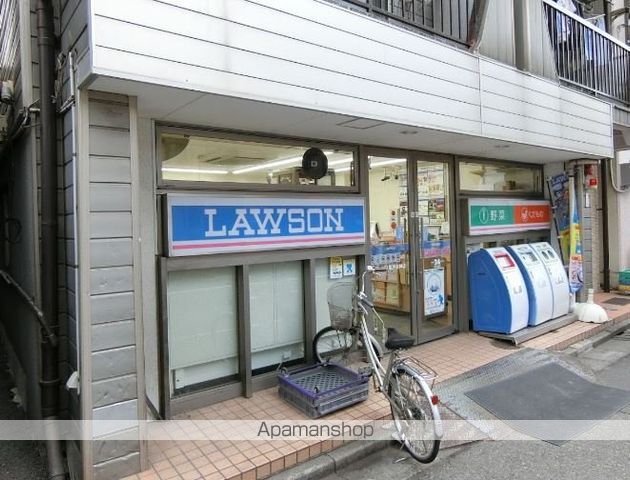 コンビニ　ローソン（コンビニ）まで1734m