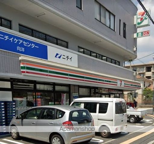 コンビニ　セブン－イレブン安芸府中桃山一丁目店（コンビニ）まで409m