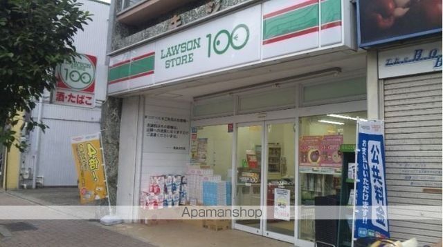 コンビニ　ローソンストア１００（コンビニ）まで206m
