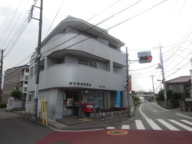 郵便局　四谷郵便局（郵便局）まで1200m