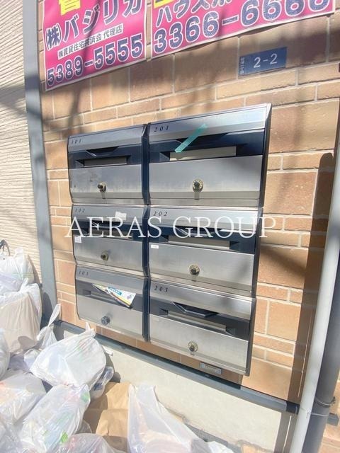 その他共有部分