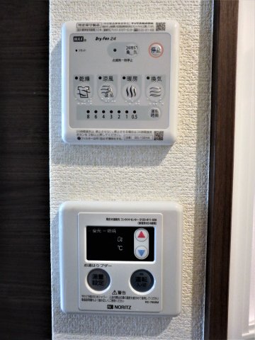 その他　同シリーズ使用
