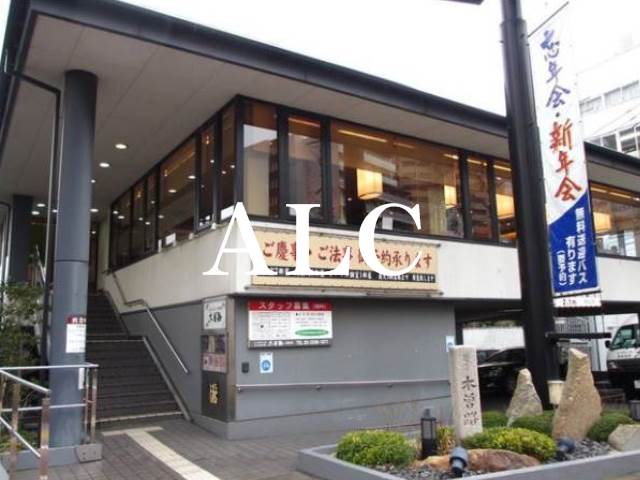 飲食店　木曽路上落合店（飲食店）まで1040m