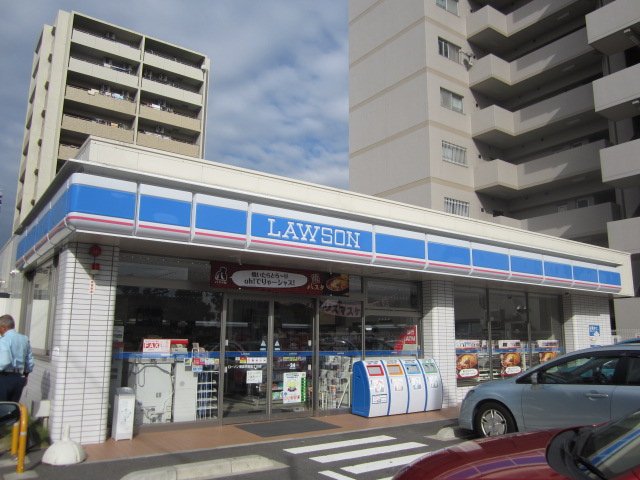 コンビニ　ローソン 東区矢田五丁目店（コンビニ）まで191m