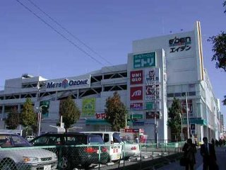 ショッピングセンター　メッツ大曽根（ショッピングセンター）まで367m