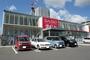 スーパー　ザ・ダイソー ハローデイ工大前店（スーパー）まで1250m