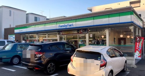 コンビニ　ファミリーマート 都通二丁目店（コンビニ）まで389m